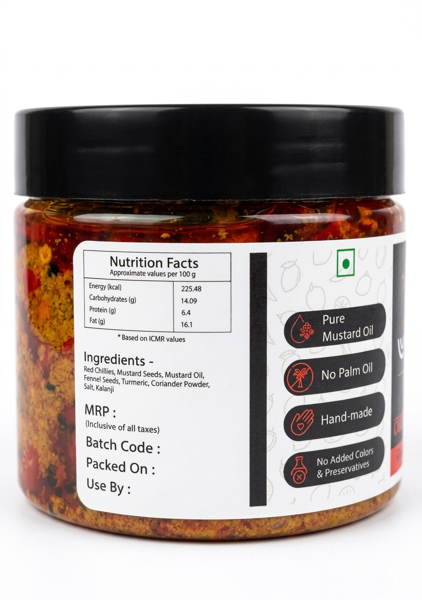Red Chilli Pickle