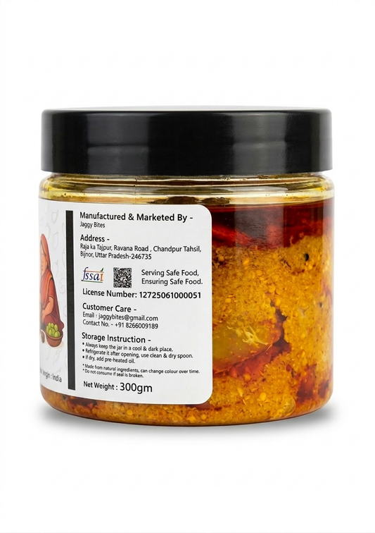 Amla Pickle