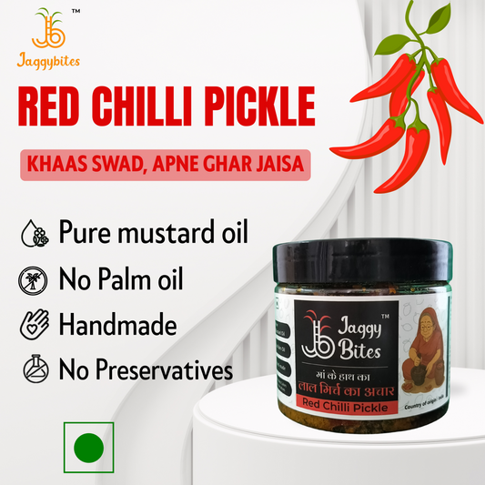 Red Chilli Pickle